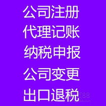 一般納稅人資格對廣告設(shè)計服務(wù)的價格影響分析