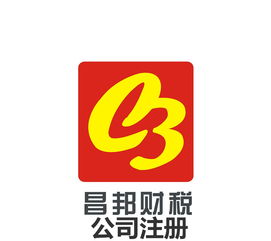 謹慎選擇，合法為先 關于開戶代理代辦的利弊與注意事項