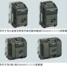 2019年中國電氣設備附件市場價格分析、批發報價與采購指南（機械電氣設備篇）