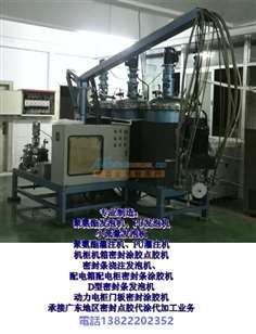 智能化制造新篇章 聚氨酯發(fā)泡機與全自動門板數(shù)控三維焊接機的協(xié)同應用